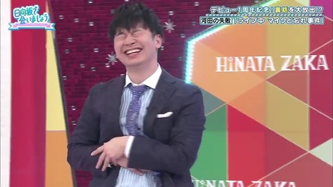 4.mp4_snapshot_23.05.951