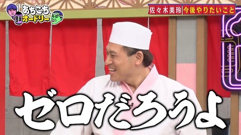 3.mp4_snapshot_04.41.669