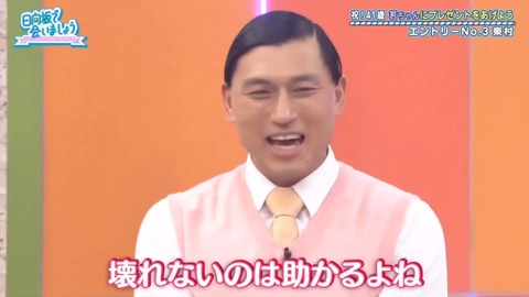 videoplayback.mp4_snapshot_20.19.836