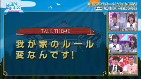 21.mp4_snapshot_11.06.098
