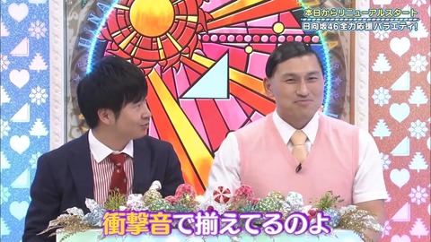001.mp4_snapshot_00.20.285