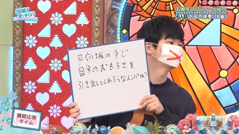 0001.mp4_snapshot_03.32.571