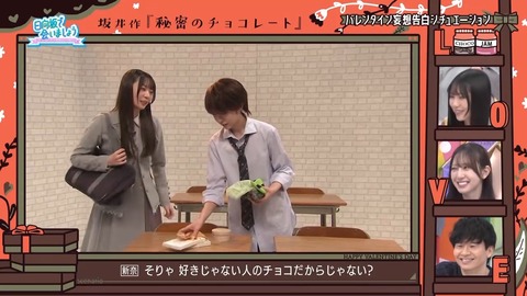 020903.mp4_snapshot_02.47.218