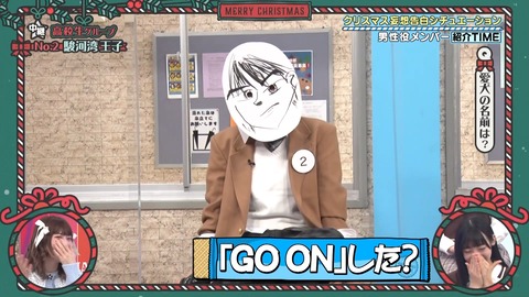 143.mp4_snapshot_06.31.579