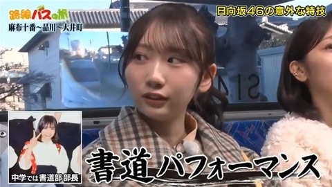 bandicam 2026-02-08 16-07-42-756.avi_snapshot_09.10.402