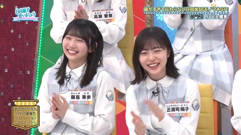 0602.mp4_snapshot_10.47.869