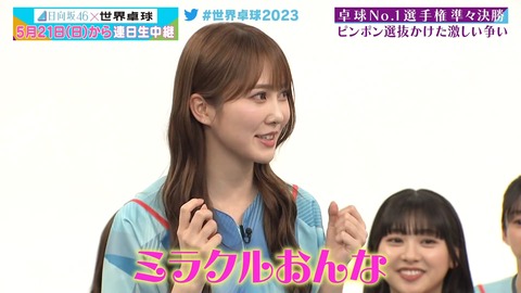121.mp4_snapshot_06.31.709