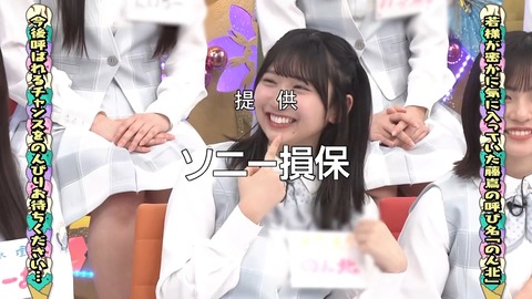 0701.mp4_snapshot_24.29.798