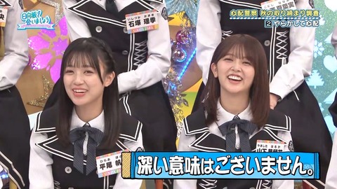 380.mp4_snapshot_22.25.825