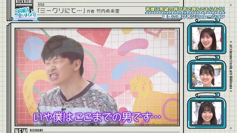0701.mp4_snapshot_25.18.304