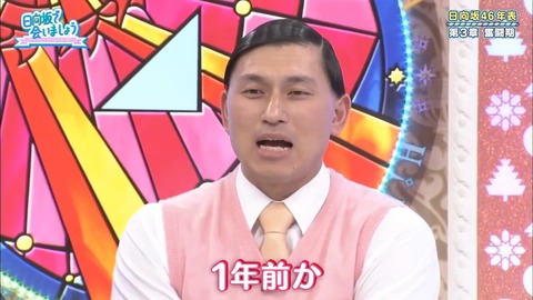 002.mp4_snapshot_04.03.566