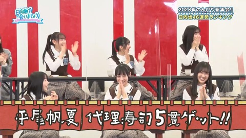 145.mp4_snapshot_10.07.622
