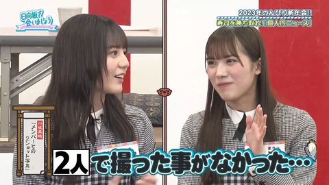 145.mp4_snapshot_19.02.766