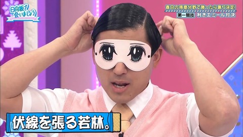 6.mp4_snapshot_09.23.823