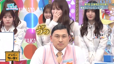 0428.mp4_snapshot_21.00.744