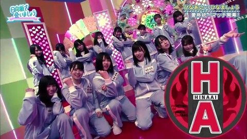 2.mp4_snapshot_02.09.273