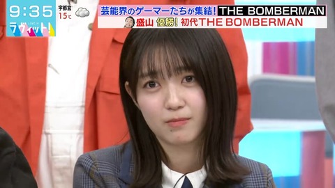 1203.mp4_snapshot_01.35.32.376