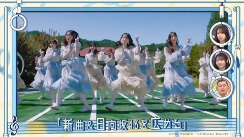 091502.mp4_snapshot_04.16.673