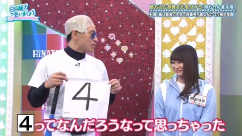 videoplayback.mp4_snapshot_04.21.332