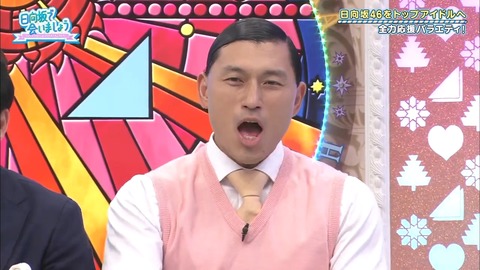 19.mp4_snapshot_00.35.708