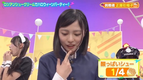 1101.mp4_snapshot_04.28.587