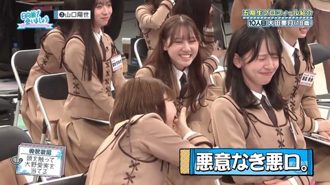 0004.mp4_snapshot_05.52.119