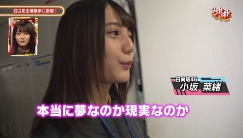 bandicam 2019-12-15 00-07-55-998.avi_snapshot_00.15.245