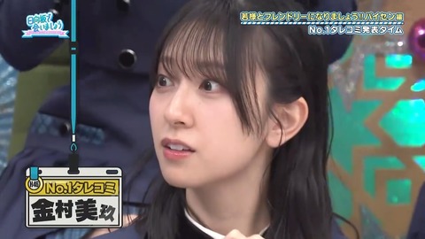 1014.mp4_snapshot_23.07.178