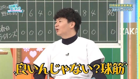 384.mp4_snapshot_21.28.414
