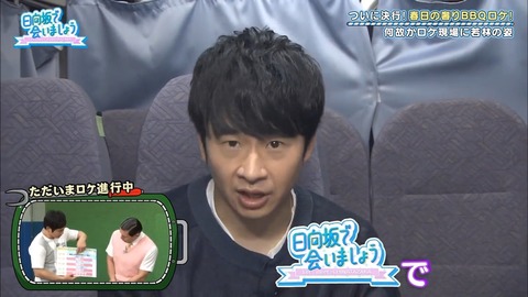 11.mp4_snapshot_02.02.383