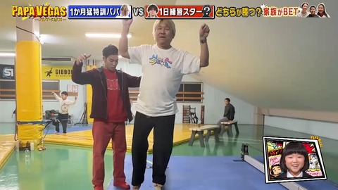 36291412331-1-192.mp4_snapshot_04.19.097