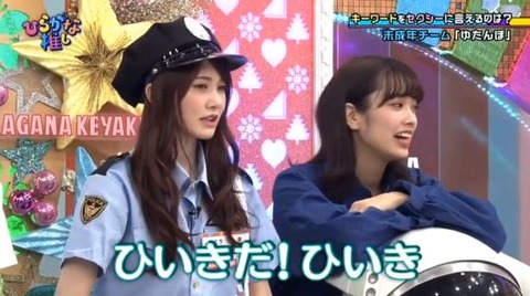 キャプチャ