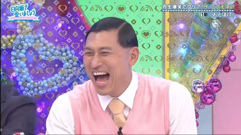 18.mp4_snapshot_01.59.160