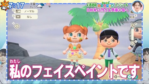 1.mp4_snapshot_03.58.194