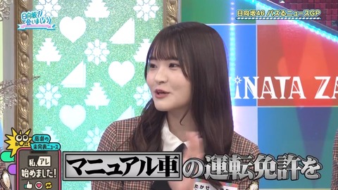 031102.mp4_snapshot_06.35.258