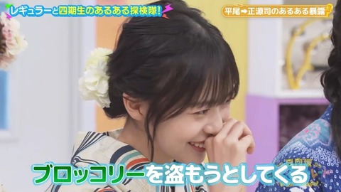 0819.mp4_snapshot_06.05.365