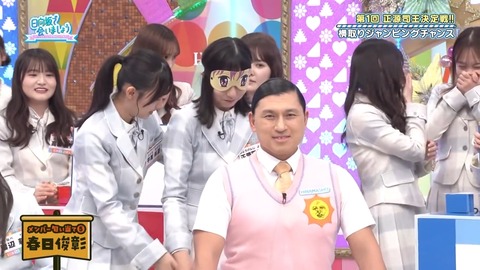 0428.mp4_snapshot_23.06.479
