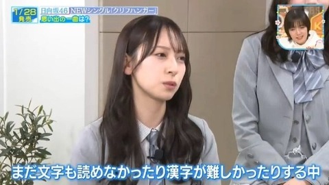 bandicam 2026-01-24 13-13-23-266.avi_snapshot_04.37.300