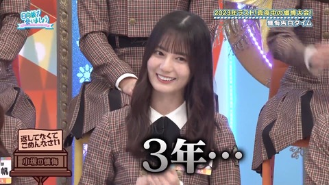1379743214-1-30080.mp4_snapshot_02.32.622