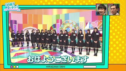 12.mp4_snapshot_11.14.323