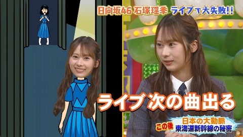 bandicam 2025-09-30 21-06-01-578.avi_snapshot_28.41.638