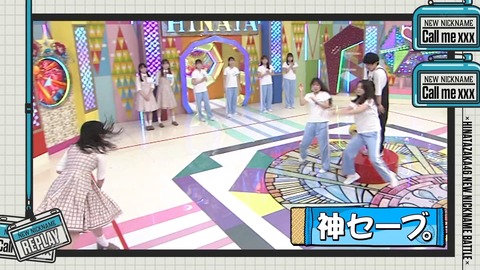 76.flv_snapshot_23.06.372