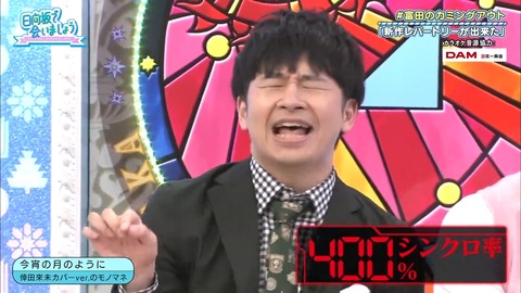 1211.mp4_snapshot_20.19.871