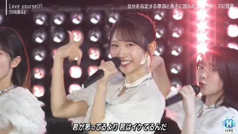 bandicam 2025-07-18 18-00-33-617.avi_snapshot_30.29.391