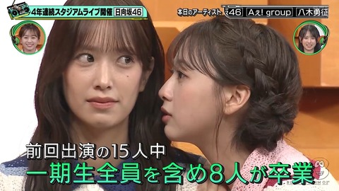 0613.mp4_snapshot_00.31.233