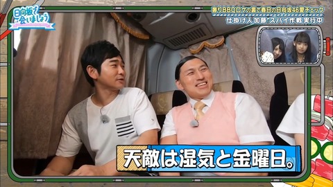 11.mp4_snapshot_12.02.560