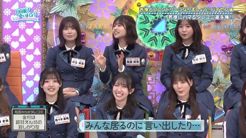 1014.mp4_snapshot_01.40.250
