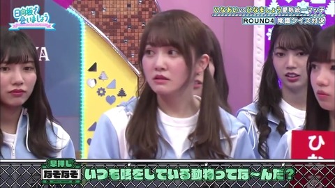 3.mp4_snapshot_11.26.348