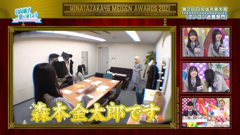 93.flv_snapshot_01.42.430
