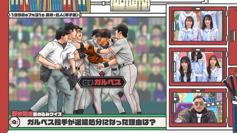 384.mp4_snapshot_08.05.669